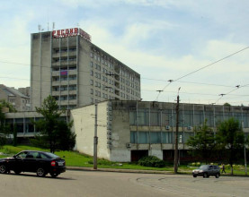 РОССИЯ