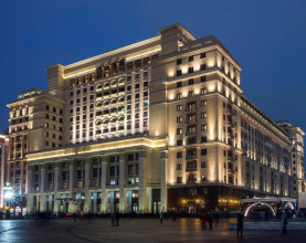 Four Seasons Hotel Moscow - Фор Сизонс Хотел