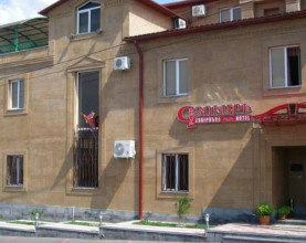 GYUMRI HOTEL