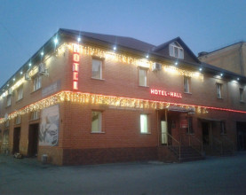 Мини-отель Hotel-Hall