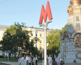 Гостиница Старая Москва