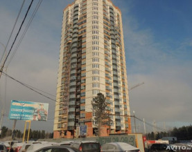  CENTRE-SURGUT