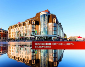 Виктория Выборг - Victoria Hotel Vyborg