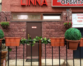 Linnа/Лина | возле Выборгского замка |