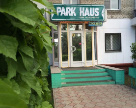 Biladgeo  Parkhaus | Петропавловск | Городской дом культуры | Парковка