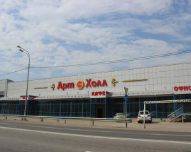 Отель АлексХолл
