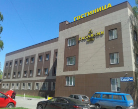 Гостиничный комплекс Гагарин