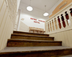 Ретро на Курско