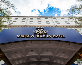Москоу Холидэй Отель - Moscow Holiday Hotel