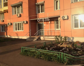 Crocus Star | Красногорск | м. Мякинино | WI-Fi