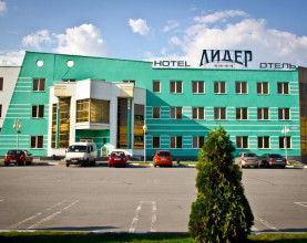 Лидер