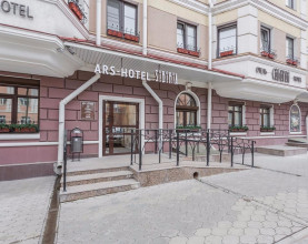 Арс-отель Сибирия - Ars Hotel Sibiria Ars