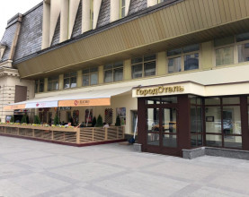 Отель New City Inn