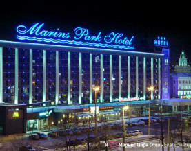 Маринс Парк Отель - Marins Park Hotel Yekaterinburg