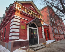 Славия | Нижний Новгород | Wi-Fi
