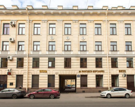 Отель на Римского-Корсакова