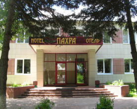 ПАХРА