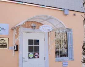Илма | Петрозаводск | Парковка