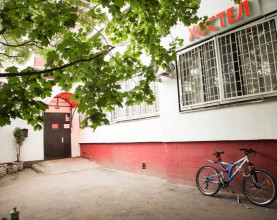 Хостел Lenin Hostel