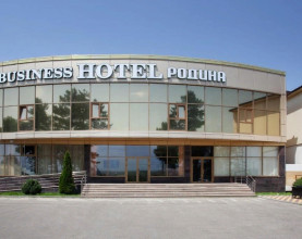 Родина Бизнес Отель - Business Hotel Rodina