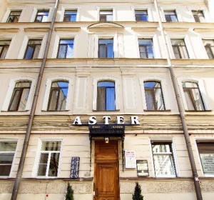 Невский Астер Апартаменты