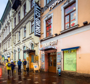 Травелто Невский 90 - Travelto Nevskiy 90