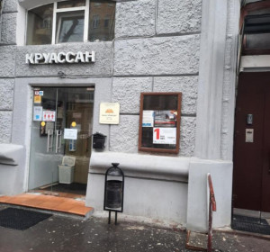Капсульный Отель Hostel Croissant на Павелецкой