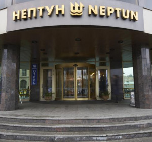 НЕПТУН
