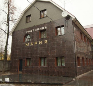Отель Мария