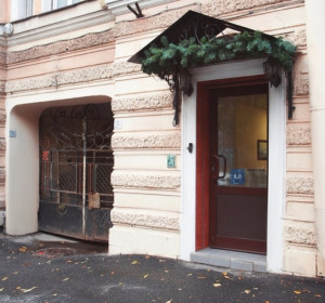 У ПЕТРОПАВЛОВКИ | Санкт-Петербург | С завтраком