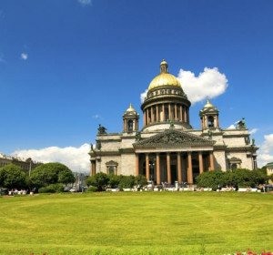 Комфорт