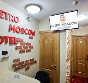 Ретро Москва на Курской | Retro Moscow on Kurskaya | Москва | м. Курская | Wi-Fi
