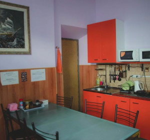 Moscow Home Hostel | Москва | М. Парк Культуры | парковка