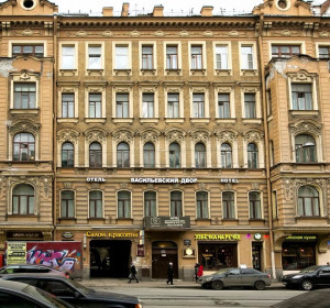 Васильевский двор