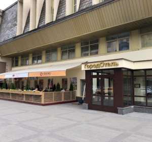 New City Inn