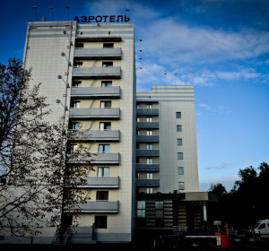 ДОМОДЕДОВО АЭРООТЕЛЬ