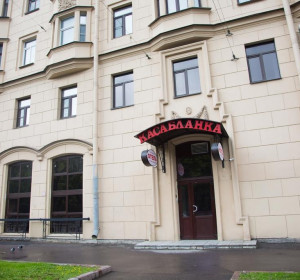 Касабланка