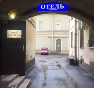 Самсонов на Нарвском | Станция метро Нарвская | WI-FI