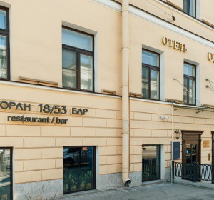 Оникс