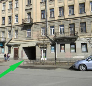 Smolenka House | м. Василеостровская | Парковка