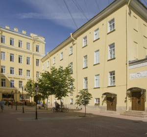 Nevsky Capsule Hotel (В Центре) - Доступные Цены