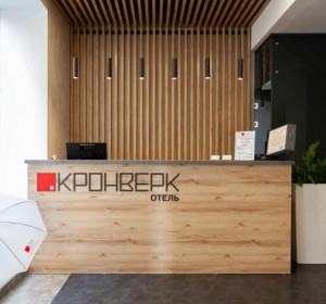 Кронверк