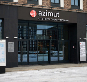 Отель AZIMUT Сити Отель Комсити Москва