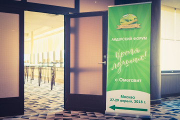 For events москва садовническая набережная. p1co7rouht1jh31gc2ram3n8bf85. For events москва садовническая набережная фото. For events москва садовническая набережная-p1co7rouht1jh31gc2ram3n8bf85. картинка For events москва садовническая набережная. картинка p1co7rouht1jh31gc2ram3n8bf85. Организация праздников, проведение мероприятий. Event агентство.