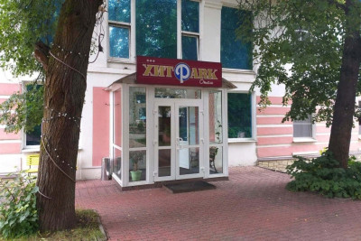 Pogostite.ru - Мини-отель Хит Парк #1
