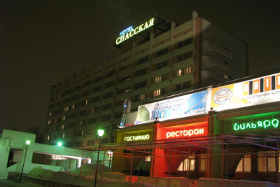 Pogostite.ru - Спасская (отель в центре,бассейн, сауна) #7