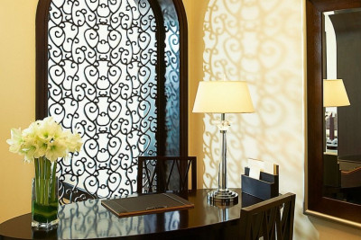 Pogostite.ru - The St. Regis Doha #32