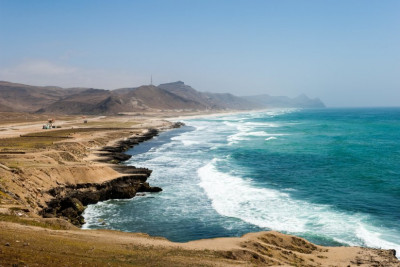 Pogostite.ru - Crowne Plaza Resort Salalah, an IHG Hotel #13