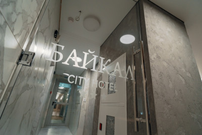 Pogostite.ru - Байкал Сити Отель Baikal City Hotel #1