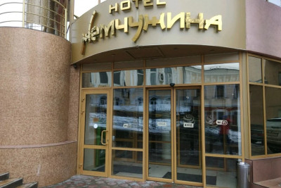 Pogostite.ru - Отель Жемчужина #4